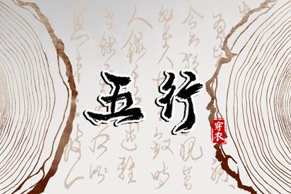 老黄历最准确版本,今天黄历是什么日子,黄历万年历黄道吉日